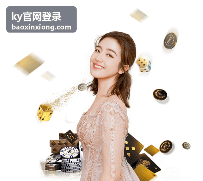 岗位角色与权限矩阵设计 应用接入